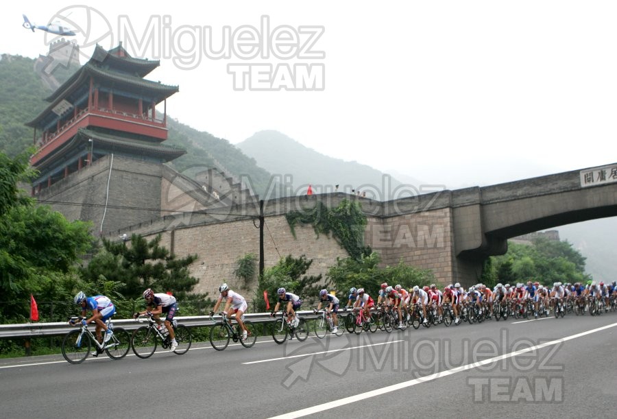 Carrera individual en ruta Tokio 2020 (2021)