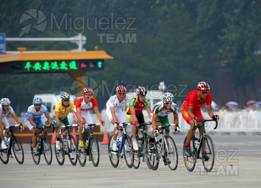 Carrera individual en ruta Tokio 2020 (2021)