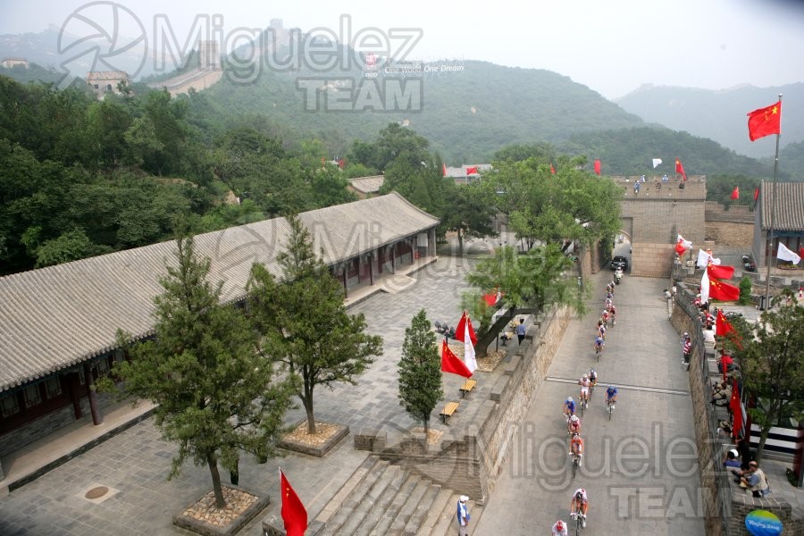 Carrera individual en ruta Tokio 2020 (2021)