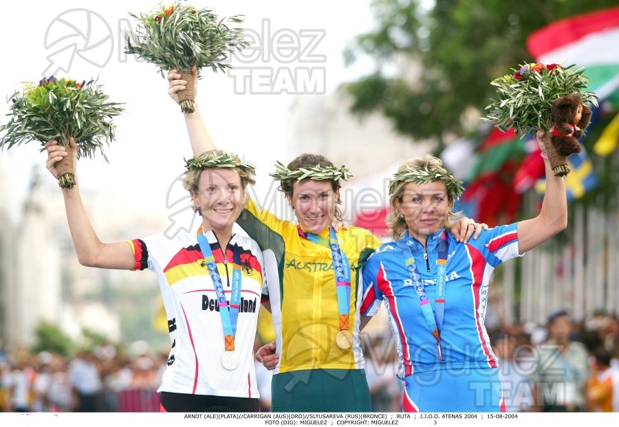 Carrera individual en ruta mujeres Tokio 2020 (2021)