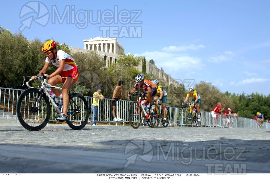 Carrera individual en ruta mujeres Tokio 2020 (2021)