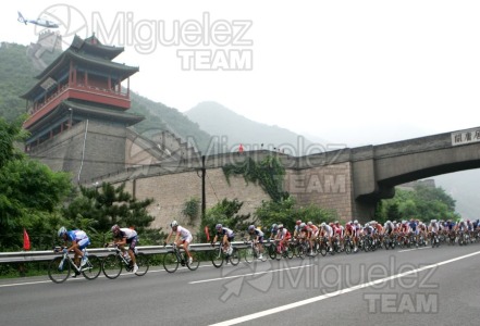 Carrera individual en ruta Tokio 2020 (2021)