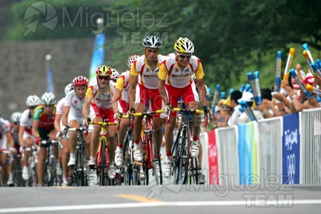 Carrera individual en ruta Tokio 2020 (2021)
