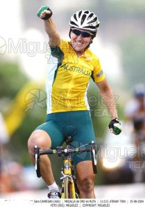 Carrera individual en ruta mujeres Tokio 2020 (2021)