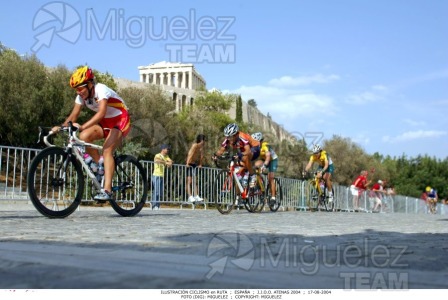 Carrera individual en ruta mujeres Tokio 2020 (2021)